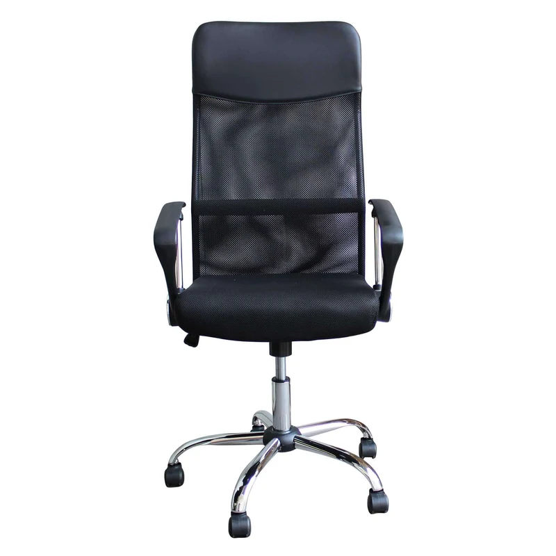 Sedia da Ufficio in Poliuretano cm 58x59x123 - JERMAINE