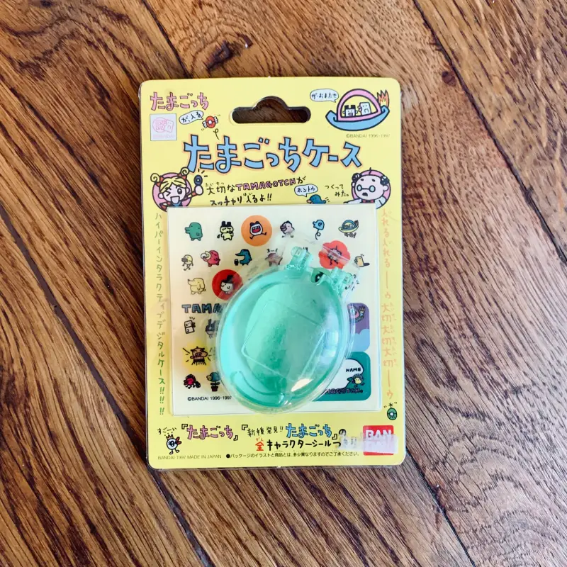 Bundle Retro Toys