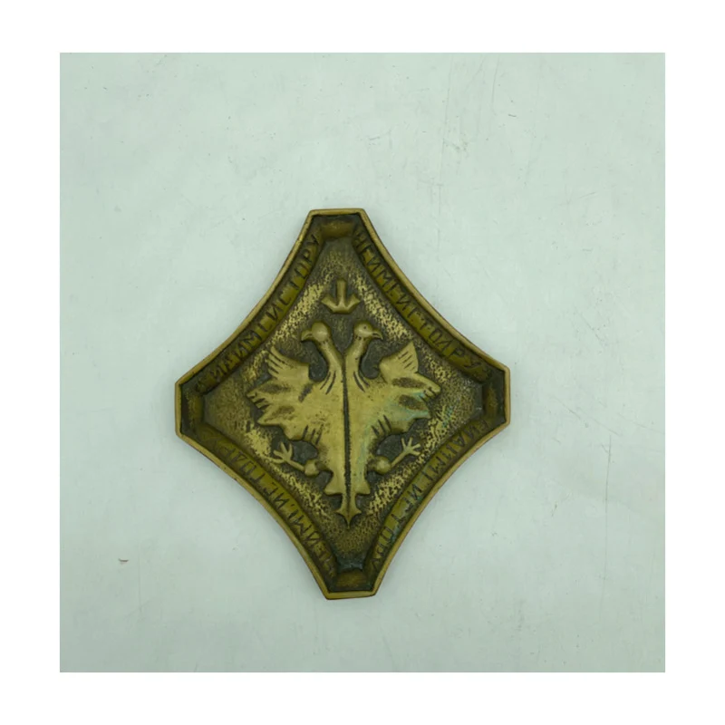 Posacenere ottone